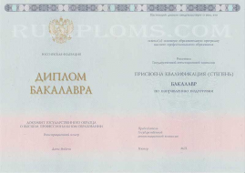  2014-2026 года