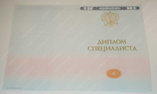  2014-2026 года