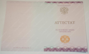  2014-2026 года